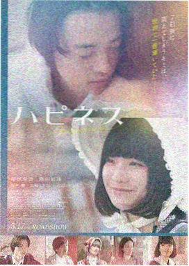 蓝甲虫 DC大片