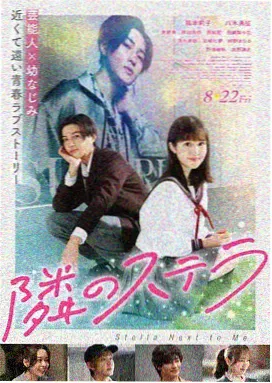 超人 DC角色